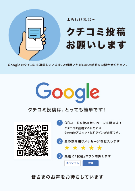no03ブルー