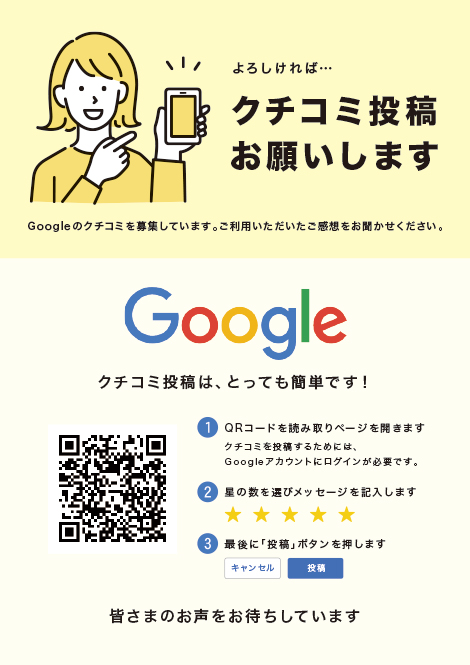 no04イエロー